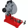 Mobilní kotoučová pila na kov Holzmann MKS355N 230V
