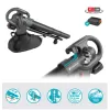 Aku vysavač/foukač PowerJetCollect 18V 1x4,0Ah Gardena 14895-20