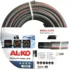 Hadice Premium 1/2" 25 m AL-KO 113955