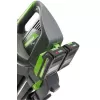 Aku foukač 20V/2x2,0Ah SAR40 VERDEMAX 24V004343