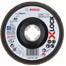Lamelový kotouč X-LOCK X571 Best for Metal 125mm, G 80 Bosch 2608621769
