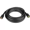 Vysokotlaká hadice 7,5m HW130 Makita 40808
