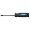 Šroubovák křížový PH2 délka 100mm Makita E-13362