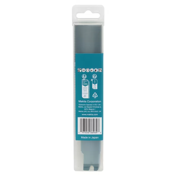 Pilový list BiM 145x1.6mm, 8Z, 5ks special zahnutý JR003G Makita E-26222