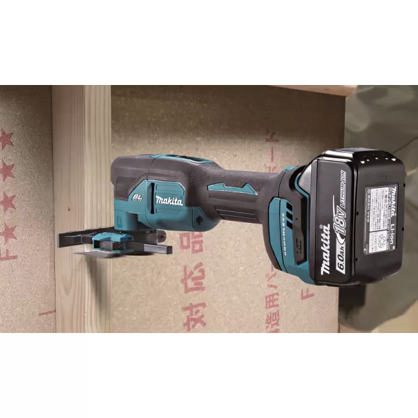 Aku MultiTool s príslušenstvom 18V/2x5,0Ah Makita DTM53RTJX1