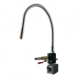 Kovová chladící hadice MMC 1 OPTIMUM 3356663