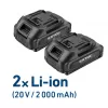 Aku vŕtací skrutkovač 20V 2x2,0Ah Brushless EXTOL CRAFT 402450