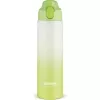 Sportovní láhev zelená Froze LAMART LT4056