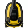 Multifunkční vysavač SENCOR SVC 5001YL