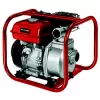 Benzínové čerpadlo na vodu GE-PW 46 Einhell 4171372