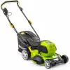 Rotační sekačka 1800W FIELDMANN FZR 2065-E