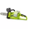 Aku řetězová pila 20V FAST POWER bez aku FIELDMANN FZP 70805-0