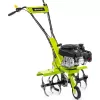 Benzínový kultivátor FIELDMANN FZK 6115-139BL