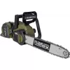 Aku řetězová pila 2x20V/2x4,0 Ah CPR 350 4BN Narex Camouflage 65406735