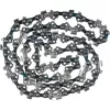 Pílová reťaz SC 45DL 3/8" LP 1.3 Narex 65406331