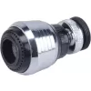 Rotačný perlátor, dvojpolohový BALLETTO 81096