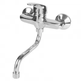 Baterie umyvadlová dřezová rozteč 150mm S-ramínko 20cm OPERA 83013