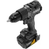 Aku príklepová vŕtačka 18V/1x5,0Ah McLaren DeWALT DCD86MP1T