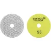 Kotouč diamantový leštící na obklady, 100mm, P50, suchý zip EXTOL PREMIUM 8803090