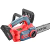 Akumulátorová reťazová píla 20V 1x2,0Ah SHARE20V Brushless EXTOL PREMIUM 8891920