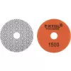 Kotouč diamantový leštící na obklady, 100mm, P1500, suchý zip Extol Premium 8803098