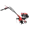 Motorový záhradný kultivátor GF 2436.1 Güde 95465