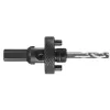 Adaptér a středicí vrták pro děrovku, šetihranná stopka 11mm,  32-210 × 44 mm 2608594619