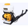 Benzínový rosič zádový 14 l Riwall PRO RPSD 52