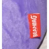 Sedací vak Rabbit color 3 - Purple BeanBag