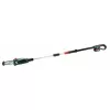 Aku teleskopický prořezávač větví 1x2,5Ah Bosch UniversalChainPole 18 06008B3100