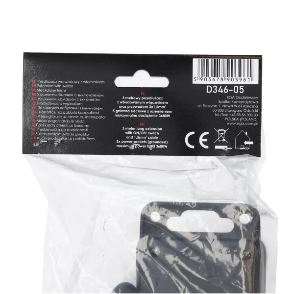 Predlžovací kábel 3m, 5z, vypínač, ochrana Draumet D346-05