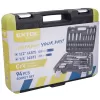 Hlavice nástrčné sada 94ks 1/4", 1/2" EXTOL CRAFT 918094