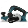 Hoblík 82mm Makita KP0810