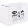 Nabíječka SHARE20V 12V, 2,2A Extol Energy 8891898