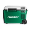 Chladiaci box na batérie 18V/bez batérie HiKOKI UL18DBAW4Z