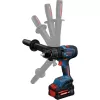 Aku kombinovaný šroubovák 18V 2x8,0Ah 1x5,5Ah Bosch EXPERT EXSB18V-150
