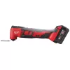Akumulátorové multifunkčné náradie M18™ 18V/1x2,0 + 1x4,0Ah Milwaukee M18BMT-421C