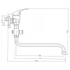 Paneláková baterie bez sprchy 100 mm Titania Iris chrom Novaservis 92075/1,0