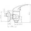 Sprchová batéria bez príslušenstva 150 mm Titania Iris chróm Novaservis 92060/1.0