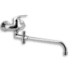 Panelová batéria bez príslušenstva 100 mm Metalia 57 chróm Novaservis 57037/1.0