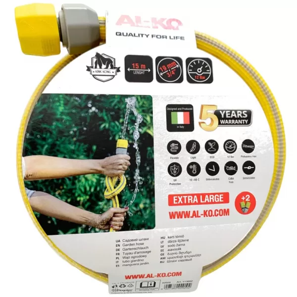 Hadica záhradná ARMADILLO 3/4" 15 M KK AL-KO 113892