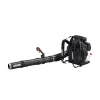 Benzínový zádový foukač na listí ECHO PB-8010 C6000199