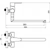 Paneláková bez příslušenství 100mm Titania Fresh chrom Novaservis 96673/1,0