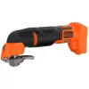 Aku multifunkční oscilační bruska 18V bez aku Black&Decker BDCOS18N