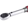 Klíč momentový, 1/4" EXTOL PREMIUM 8825304