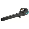 Aku foukač Gardena PowerJet 18V P4A - sada 14890-20