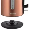 Rychlovarná konvice Sencor SWK 7002CO