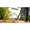 Aku foukač na listí 18V 1x2,5Ah Bosch UniversalLeafBlower 18V-130 06008A0600