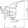 Sprchová baterie 150 mm lékařská páka Metalia 55 chrom Novaservis 55060L,0