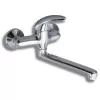 Umyvadlová dřezová baterie 150 mm Metalia 55 chrom Novaservis 55076,0